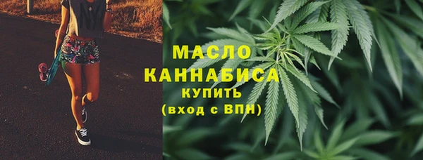 2c-b Красноперекопск