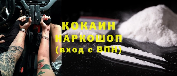 гашиш Краснотурьинск