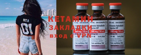 гашиш Краснотурьинск