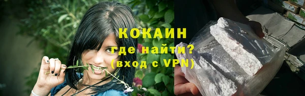 гашиш Краснотурьинск