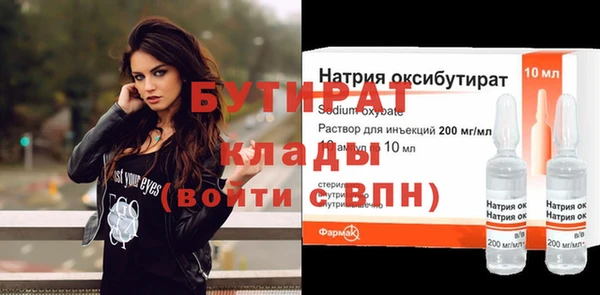 гашиш Краснотурьинск