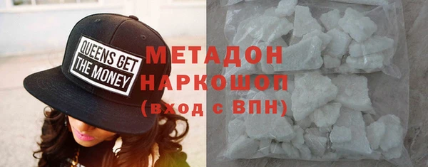гашиш Краснотурьинск