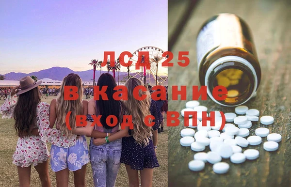 a pvp Краснослободск