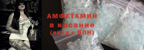 a pvp Краснослободск