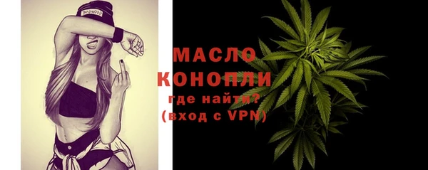 a pvp Краснослободск