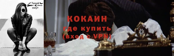 a pvp Краснослободск