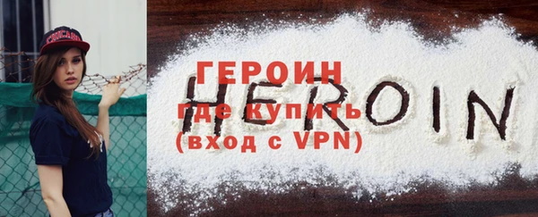 гашиш Краснотурьинск