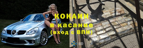 a pvp Краснослободск