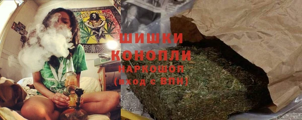 гашиш Краснотурьинск