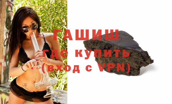 гашиш Краснотурьинск