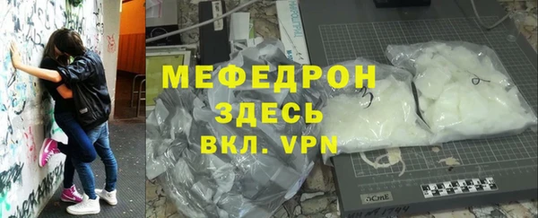 гашиш Краснотурьинск