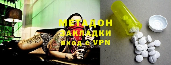 альфа пвп VHQ Кукмор