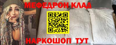 марихуана Заволжье