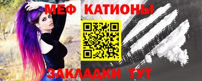 каннабис Балашиха