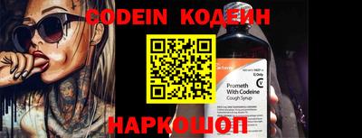 скорость mdpv Апрелевка