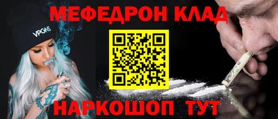 марихуана Заволжье