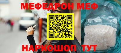 марихуана Заволжье