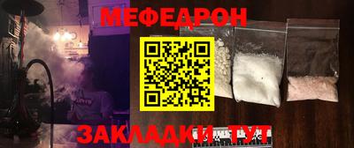 гидропоника Аргун