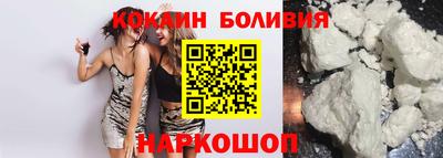 марихуана Заволжье