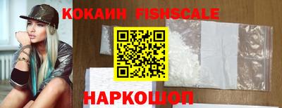 ALPHA PVP Жуковский