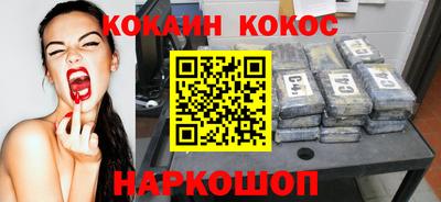 марихуана Заволжье