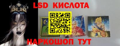 ALPHA PVP Жуковский