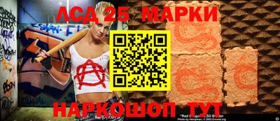 марихуана Заволжье