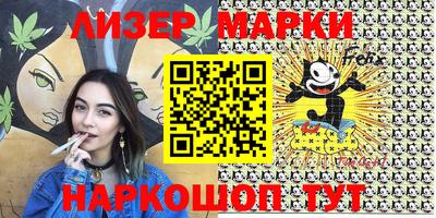 скорость mdpv Апрелевка