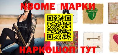 скорость Заводоуковск
