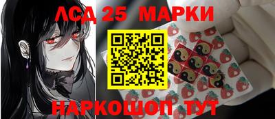 ALPHA PVP Балахна