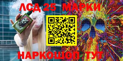 mdpv Балаково