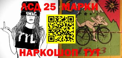 марихуана Заволжье
