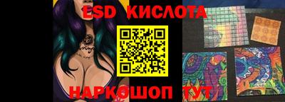 скорость Заводоуковск