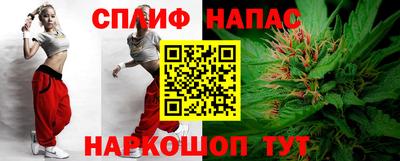 ALPHA PVP Жуковский
