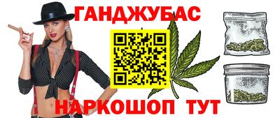 скорость Заводоуковск