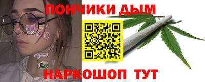 mdpv Балаково