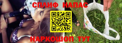 скорость Заводоуковск