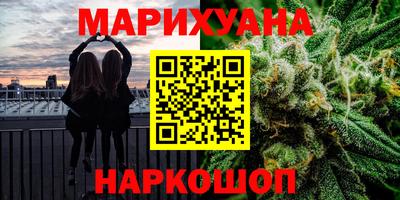 ALPHA PVP Жуковский
