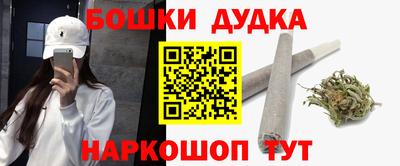 ALPHA PVP Жуковский