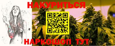 ALPHA PVP Жуковский