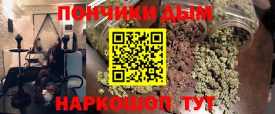 ALPHA PVP Жуковский