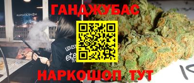 ALPHA PVP Жуковский