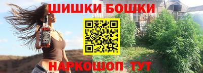 скорость Заводоуковск