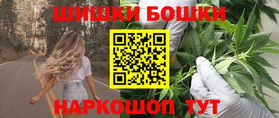 марихуана Заволжье