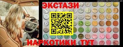 скорость Заводоуковск