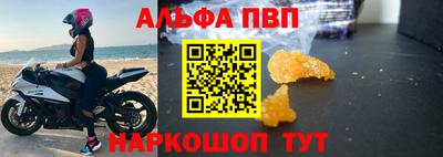 марихуана Заволжье