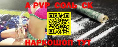 скорость Заводоуковск