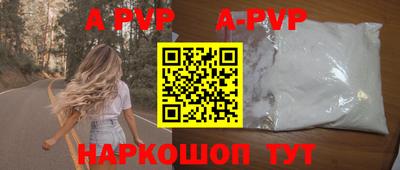 скорость Заводоуковск