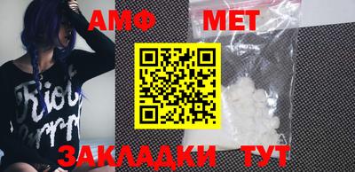 каннабис Балашиха