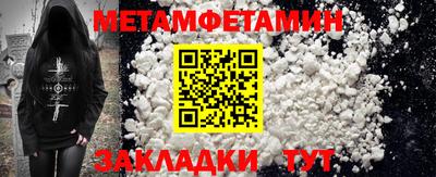 скорость mdpv Апрелевка